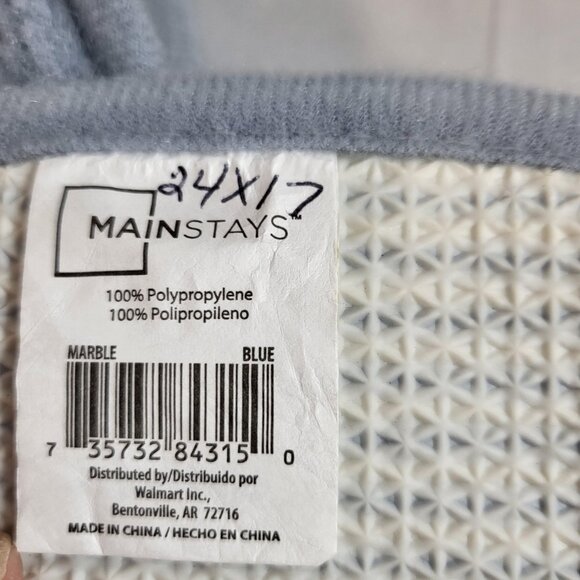 Mainstays 2 pc Bath Mats Marble Blue - Picture 3 of 5
